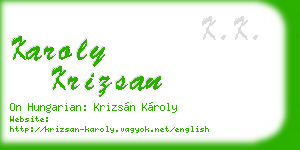 karoly krizsan business card